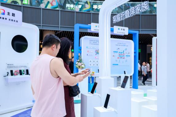 京彩呈现，荣耀互联网服务耀享生活节 让智慧生活多一种可能