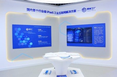 资本寒冬下的产业标兵 梅花创投数千万万元A轮融资热投装备制造业工业互联网