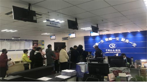 宝兴县 互联网+社银联动，基层治理服务让社保费缴纳更便捷